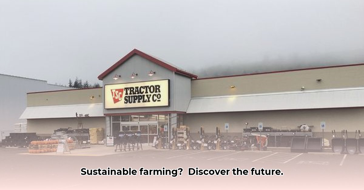 kelso-tractor-supply